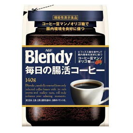 【在庫処分】 賞味期限：2024年12月31日 AGF ブレンディ 毎日の腸活コーヒー 袋 詰め替え (140g) インスタントコーヒー