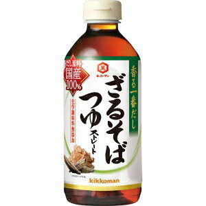 y݌ɏz ܖF2026N1231 LbR[} Ԃ 邻΂ (500ml) 