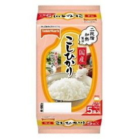 【在庫処分】 賞味期限：2025年3月10日 テーブルマーク たきたてご飯 国産こしひかり (5食) インスタントご飯