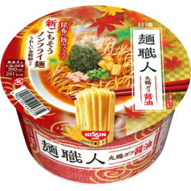 【在庫処分】 賞味期限：2024年7月10日 日清 麺職人 醤油 (88g) カップラーメン