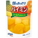 【在庫処分】 賞味期限：2026年9月1日 はごろも 甘みあっさり パイミン (180g) フルーツ パウチ デザートのトッピング…