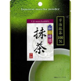 【在庫処分】 賞味期限：2024年12月12日 丸幸 宇治抹茶 (40g) お茶飲料