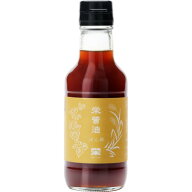 【在庫処分】 賞味期限：2026年10月9日 栄 ぽん酢 (200ml) 栄醤油ポン酢