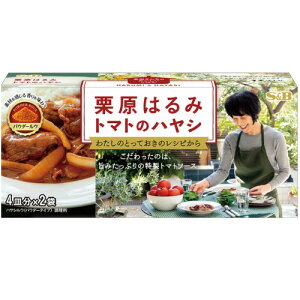 y݌ɏz ܖF2026N531 S&B I͂ g}g̃nV (4M×2)  D