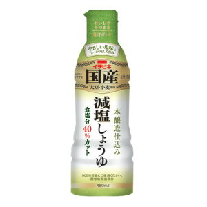 y݌ɏz ܖF2027N112 C`rL Y 傤 (450ml) 