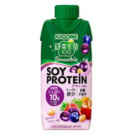 【在庫処分】 賞味期限：2026年5月30日 カゴメ 野菜生活100 スムージー ソイ プロテイン アサイーmix (33…