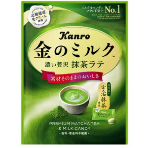 y݌ɏzyeʃTCYz ܖF2027N7 J ̃~NLfB e (436g) َq