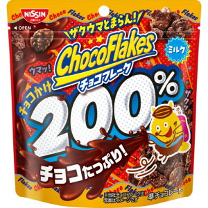 y݌ɏz ܖF2026N5  `Rt[N `R200 (35g) َq