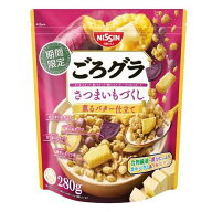 【在庫処分】 賞味期限：2026年10月 日清 ごろグラ さつまいもづくし 薫るバター仕立て (280g) ごろっと…