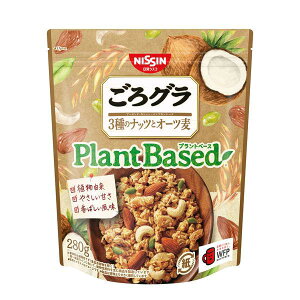 y݌ɏz ܖF2026N1  O Plant Based 3̃ibcƃI[c (280g) َq