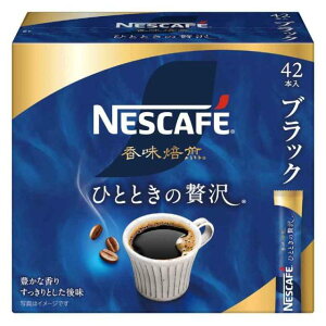 y݌ɏz ܖF2026N430 lXJtF  ЂƂƂґ XeBbN ubN (42{) XeBbNR[q[