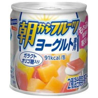 【在庫処分】 賞味期限：2027年3月 はごろも 朝からフルーツ ヨーグルト専用 (190g) 缶詰 果物 デザート