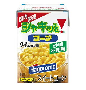 y݌ɏz ܖF2026N531 ͂t[Y VLbƃR[ XC[gR[ sgp pbN (190g) z[J[l@XC[gR[