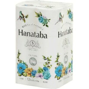 y݌ɏz ەx HANATABA L@\t VO (12[) gCpi@{