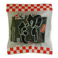【在庫処分】 賞味期限：2027年5月15日 ヤマトタカハシ 道南産切りだし昆布 (55g) 乾物