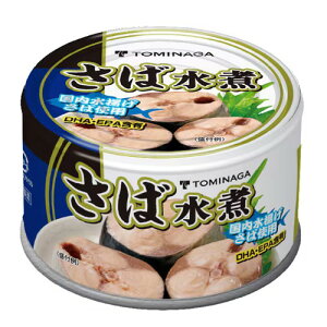 y݌ɏz ܖF2028N116 xif TOMINAGA   ʋl gΎgp (150g) ʋl