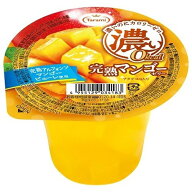 【在庫処分】 賞味期限：2026年12月22日 たらみ 濃い0kcal 完熟マンゴーゼリー (195g) カップ 果物 デザ…