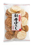 【在庫処分】 賞味期限：2026年11月19日 清雅園 われせん彩雪ぼうし (220g) 菓子 スナック