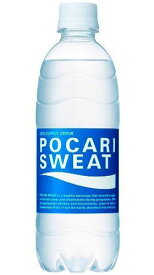 【24本セット】　大塚製薬　ポカリスエット　(500ml)　スポーツ飲料