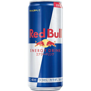 レッドブル エナジードリンク 330ml×24本 缶