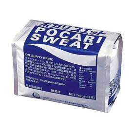 【お得用　10L用】　大塚製薬 ポカリスエット 粉末 (740g)　スポーツ飲料 パウダータイプ