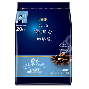 ���̑fAGF ��������ґ������X ���M�����[�R�[�q�[ �X�y�V���� �u�����h (200g) ���M�����[�R�[�q�[ ��