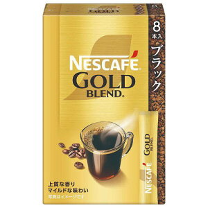 �l�X�����{ �l�X�J�t�F �S�[���h�u�����h �X�e�B�b�N �u���b�N (2g×8P) �X�e�B�b�N�R�[�q�[