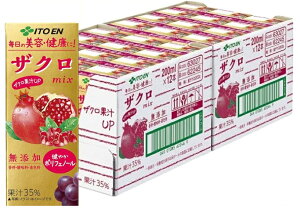y24{Zbgz ɓ GRpbN UNmix pbN (200ml×24{) t[cW[X