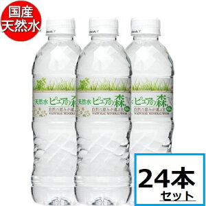 y24{Zbgz VR sA̐X (500ml×24{) ybg{g Y ~lEH[^[