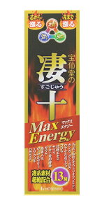 哰̐\(イ)@Max Energy(50ml)@ۂ