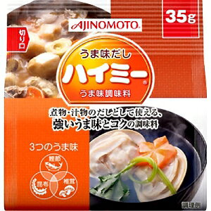 yyaz ̑f ܖEnC~[(35g)  z ϕȂǂ