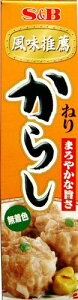 S&B E ˂肩炵(43g)