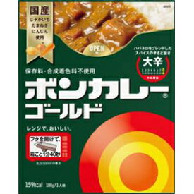 【A】 ボンカレーゴールド 大辛(180g)　レトルトカレー