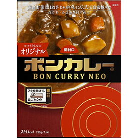 【※ A】 ボンカレーネオ コクと旨みのオリジナル 中辛　(230g)　レトルト食品　カレー