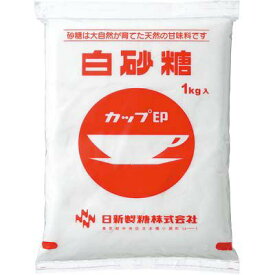 日新製糖　カップ印　白砂糖　1kg