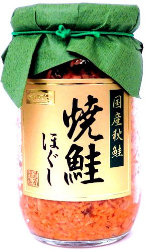 道南冷蔵　国産秋鮭　焼鮭ほぐし(180g)
