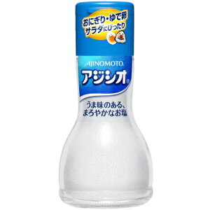 【ya】 味の素 アジシオ ワンタッチ瓶(60g)