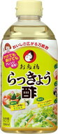 【訳あり】 賞味期限：2028年6月30日 オタフク らっきょう酢 (500mL)