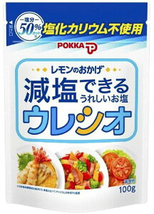 �|�b�J �������̂����� �E���V�I (100g) ������ ����