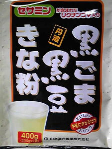 ܍Ȃ 400g@@S}Ȃy3/B90 z