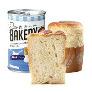 yastz AXg VHʃx[J[ ~N (100g) VRygp ~ hЗp ۑ\p