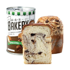 yastz AXg VHʃx[J[ `R (100g) VRygp ~ hЗp ۑ\p