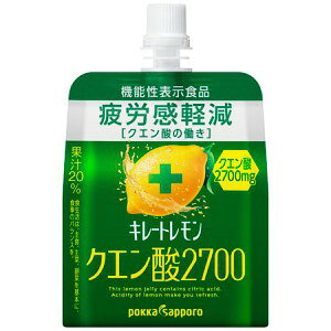 |bJTb| L[g NG_2700 [[ (165g) pE` @\\Hi