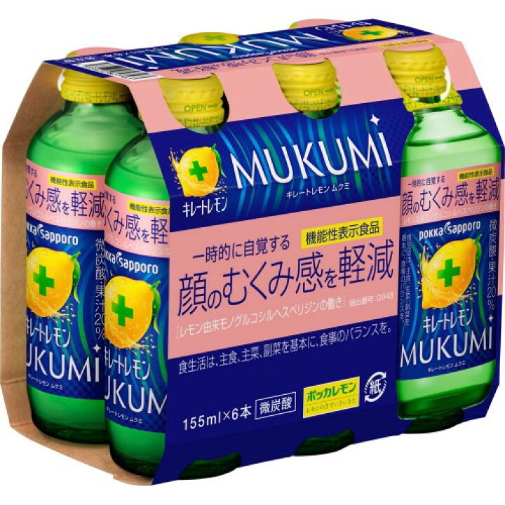 楽天市場】【6本セット】 ポッカサッポロ キレートレモン MUKUMI 