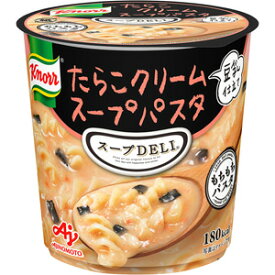 クノール スープデリ たらこクリーム スープパスタ (44.7g) インスタントカップスープ