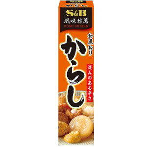 S&B a˂肩炵 (43g) 