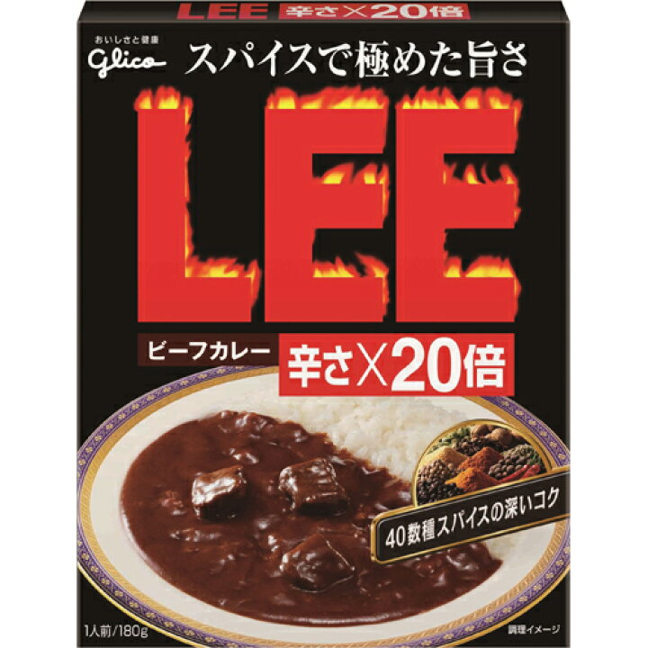 楽天市場】【在庫処分】 賞味期限：2026年5月31日 グリコ ビーフカレー 