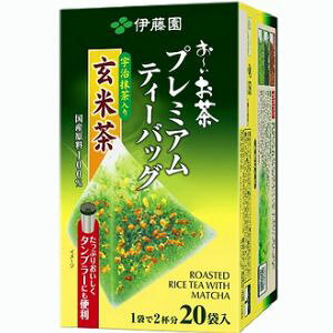 ɓ ` v~AeB[obO F茺Ē (20) eB[obO