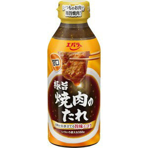 Go Ɏ| ē̂ Ì (350g)  