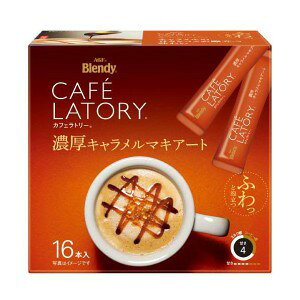 AGF ufB JtFg[ XeBbN ZL}LA[g (11.5g×16{) XeBbNR[q[